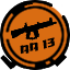 Bronze AA13